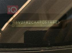 فولكسفاغن أطلس